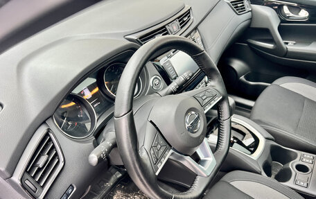 Nissan Qashqai, 2021 год, 2 785 000 рублей, 18 фотография