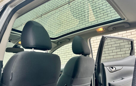 Nissan Qashqai, 2021 год, 2 785 000 рублей, 20 фотография