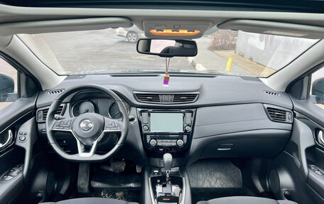 Nissan Qashqai, 2021 год, 2 785 000 рублей, 14 фотография