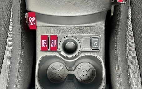 Nissan Qashqai, 2021 год, 2 785 000 рублей, 17 фотография