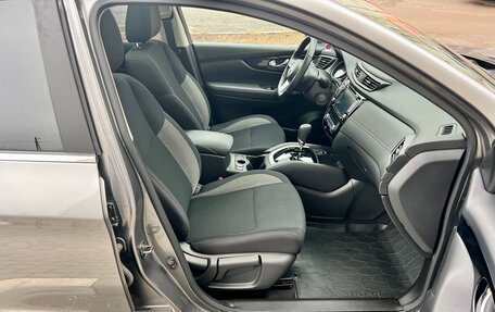 Nissan Qashqai, 2021 год, 2 785 000 рублей, 23 фотография