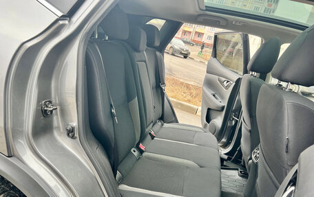 Nissan Qashqai, 2021 год, 2 785 000 рублей, 24 фотография