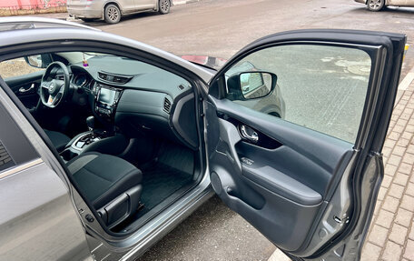 Nissan Qashqai, 2021 год, 2 785 000 рублей, 22 фотография