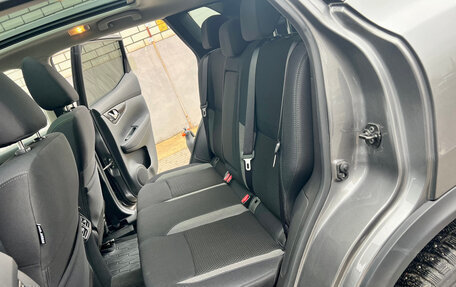 Nissan Qashqai, 2021 год, 2 785 000 рублей, 26 фотография