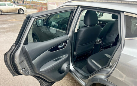 Nissan Qashqai, 2021 год, 2 785 000 рублей, 25 фотография