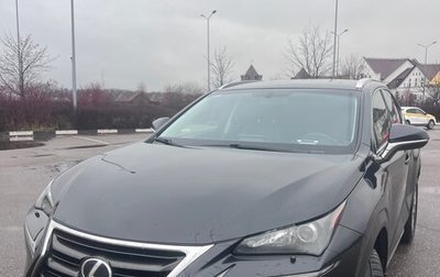 Lexus NX I, 2015 год, 2 500 000 рублей, 1 фотография