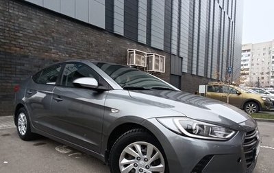 Hyundai Elantra VI рестайлинг, 2016 год, 1 120 000 рублей, 1 фотография