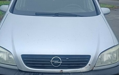 Opel Zafira A рестайлинг, 1999 год, 260 000 рублей, 1 фотография