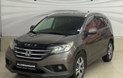 Honda CR-V IV, 2013 год, 1 599 000 рублей, 1 фотография