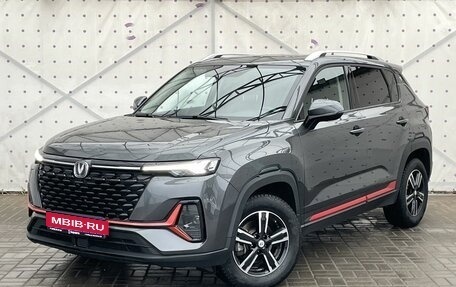 Changan CS35 Plus, 2024 год, 2 050 000 рублей, 1 фотография