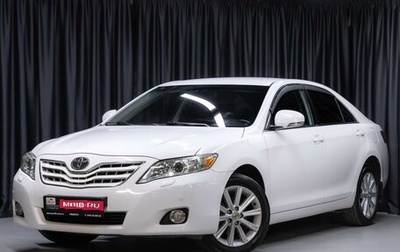 Toyota Camry, 2011 год, 1 099 000 рублей, 1 фотография