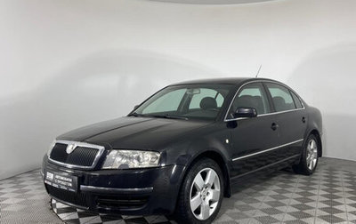 Skoda Superb III рестайлинг, 2003 год, 599 000 рублей, 1 фотография