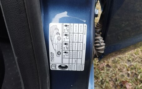 Ford Focus II рестайлинг, 2005 год, 350 000 рублей, 8 фотография