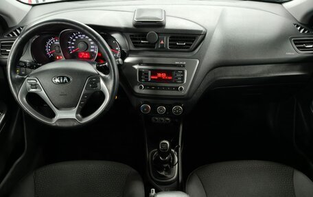 KIA Rio III рестайлинг, 2016 год, 899 000 рублей, 9 фотография