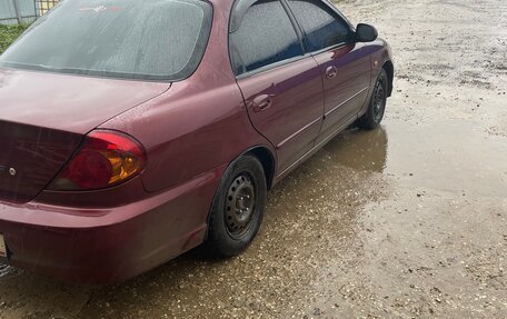 KIA Spectra II (LD), 2008 год, 295 000 рублей, 5 фотография