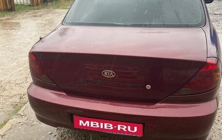 KIA Spectra II (LD), 2008 год, 295 000 рублей, 4 фотография