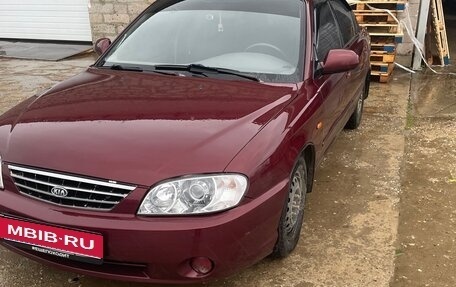 KIA Spectra II (LD), 2008 год, 295 000 рублей, 2 фотография