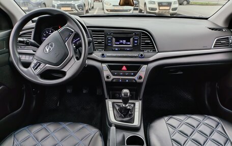 Hyundai Elantra VI рестайлинг, 2016 год, 1 120 000 рублей, 6 фотография