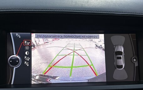 BMW X6, 2012 год, 1 750 000 рублей, 15 фотография