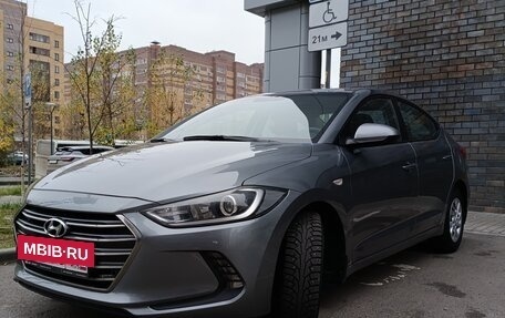 Hyundai Elantra VI рестайлинг, 2016 год, 1 120 000 рублей, 3 фотография