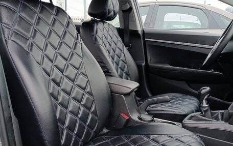 Hyundai Elantra VI рестайлинг, 2016 год, 1 120 000 рублей, 7 фотография