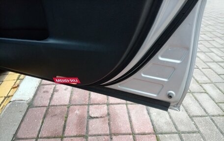 Toyota Camry, 2014 год, 1 300 000 рублей, 21 фотография