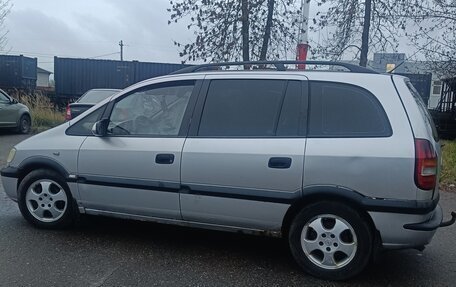 Opel Zafira A рестайлинг, 1999 год, 260 000 рублей, 5 фотография