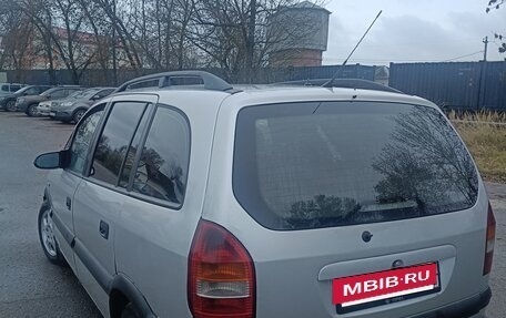 Opel Zafira A рестайлинг, 1999 год, 260 000 рублей, 6 фотография