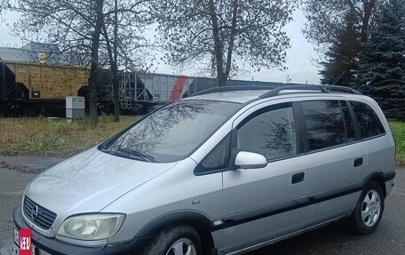 Opel Zafira A рестайлинг, 1999 год, 260 000 рублей, 7 фотография