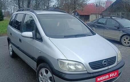 Opel Zafira A рестайлинг, 1999 год, 260 000 рублей, 2 фотография