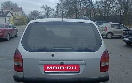 Opel Zafira A рестайлинг, 1999 год, 260 000 рублей, 8 фотография