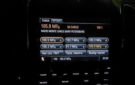 Porsche Cayenne III, 2011 год, 2 600 000 рублей, 11 фотография