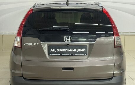 Honda CR-V IV, 2013 год, 1 599 000 рублей, 5 фотография