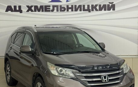 Honda CR-V IV, 2013 год, 1 599 000 рублей, 3 фотография