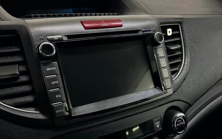 Honda CR-V IV, 2013 год, 1 599 000 рублей, 10 фотография