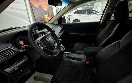 Honda CR-V IV, 2013 год, 1 599 000 рублей, 7 фотография