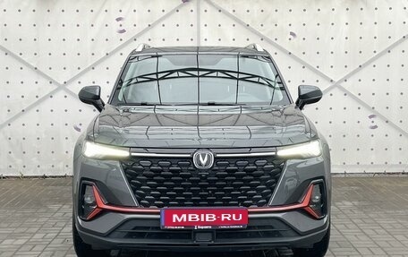 Changan CS35 Plus, 2024 год, 2 050 000 рублей, 3 фотография