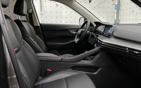 Changan CS35 Plus, 2024 год, 2 050 000 рублей, 12 фотография