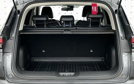 Changan CS35 Plus, 2024 год, 2 050 000 рублей, 7 фотография