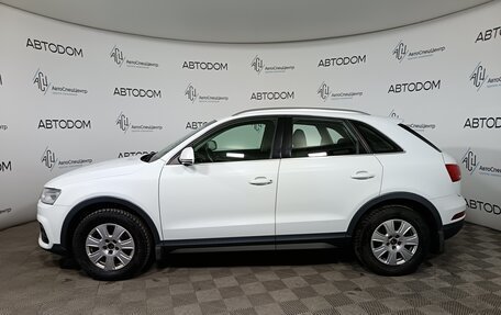 Audi Q3, 2015 год, 2 298 000 рублей, 4 фотография