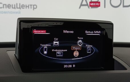 Audi Q3, 2015 год, 2 298 000 рублей, 17 фотография