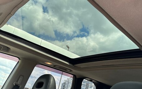 Nissan X-Trail, 2008 год, 830 000 рублей, 8 фотография