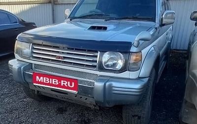 Mitsubishi Pajero III рестайлинг, 1996 год, 899 000 рублей, 1 фотография