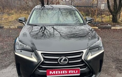 Lexus NX I, 2017 год, 3 250 000 рублей, 1 фотография