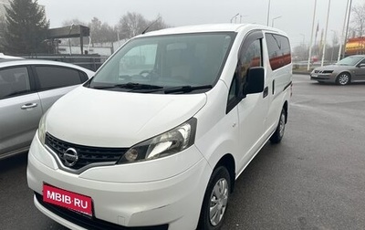 Nissan NV200, 2015 год, 1 100 000 рублей, 1 фотография