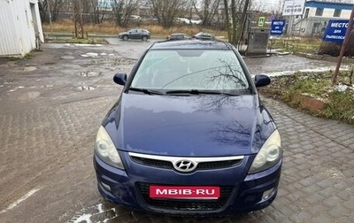 Hyundai i30 I, 2009 год, 750 000 рублей, 1 фотография