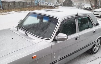 ГАЗ 3102 «Волга», 2002 год, 300 000 рублей, 1 фотография