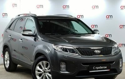 KIA Sorento II рестайлинг, 2020 год, 2 549 000 рублей, 1 фотография