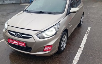 Hyundai Solaris II рестайлинг, 2011 год, 780 000 рублей, 1 фотография