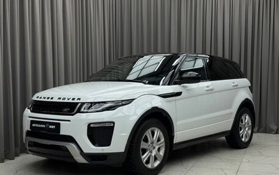 Land Rover Range Rover Evoque I, 2018 год, 3 149 000 рублей, 1 фотография